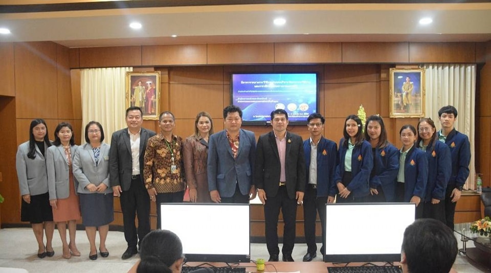 ร่วมโครงการอบรมการใช้งานระบบบริหารจัดการ 7.4.68.5