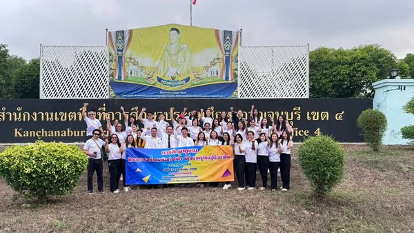 ร่วมให้การต้อนรับ นายถวิล สร้างนา 19.3.68.1