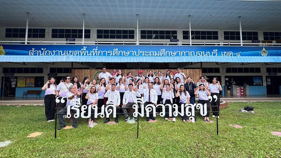 ร่วมให้การต้อนรับ นายถวิล สร้างนา 19.3.68.2