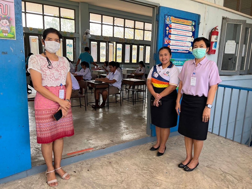 ลงพื้นที่ตรวจเยี่ยมการจัดสอบ 2.2.68.4
