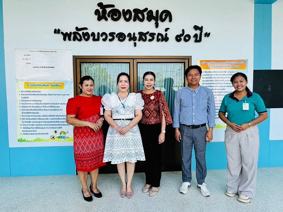 ลงพื้นที่ตรวจเยี่ยมการจัดสอบ 2.2.68.7