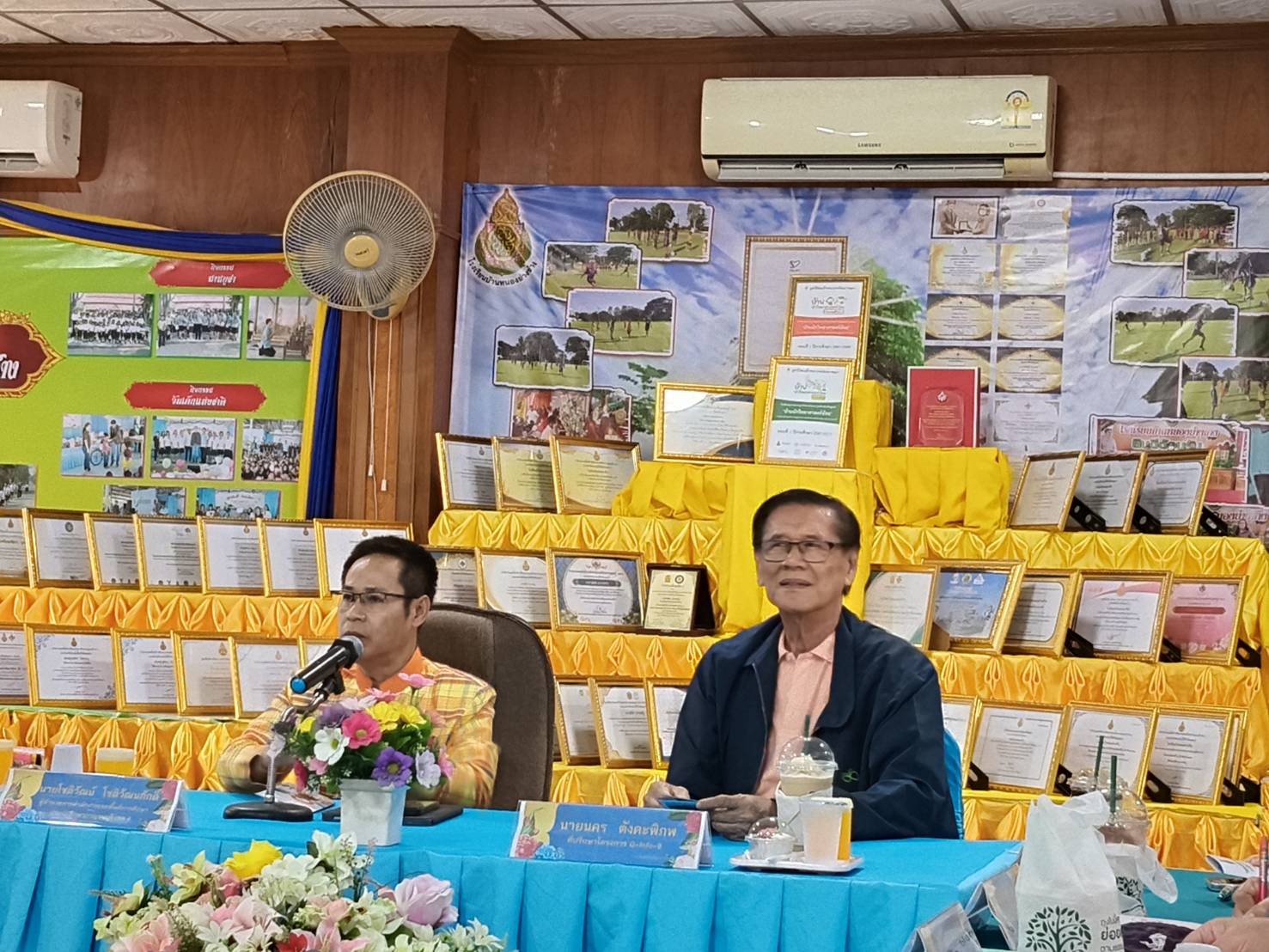 ลงพื้นที่ติดตาม หนุนเสริม site visit 6.2.68.1