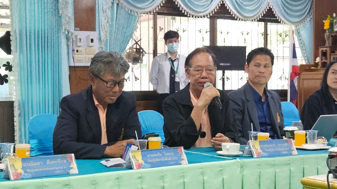 ลงพื้นที่ติดตาม หนุนเสริม site visit 6.2.68.5