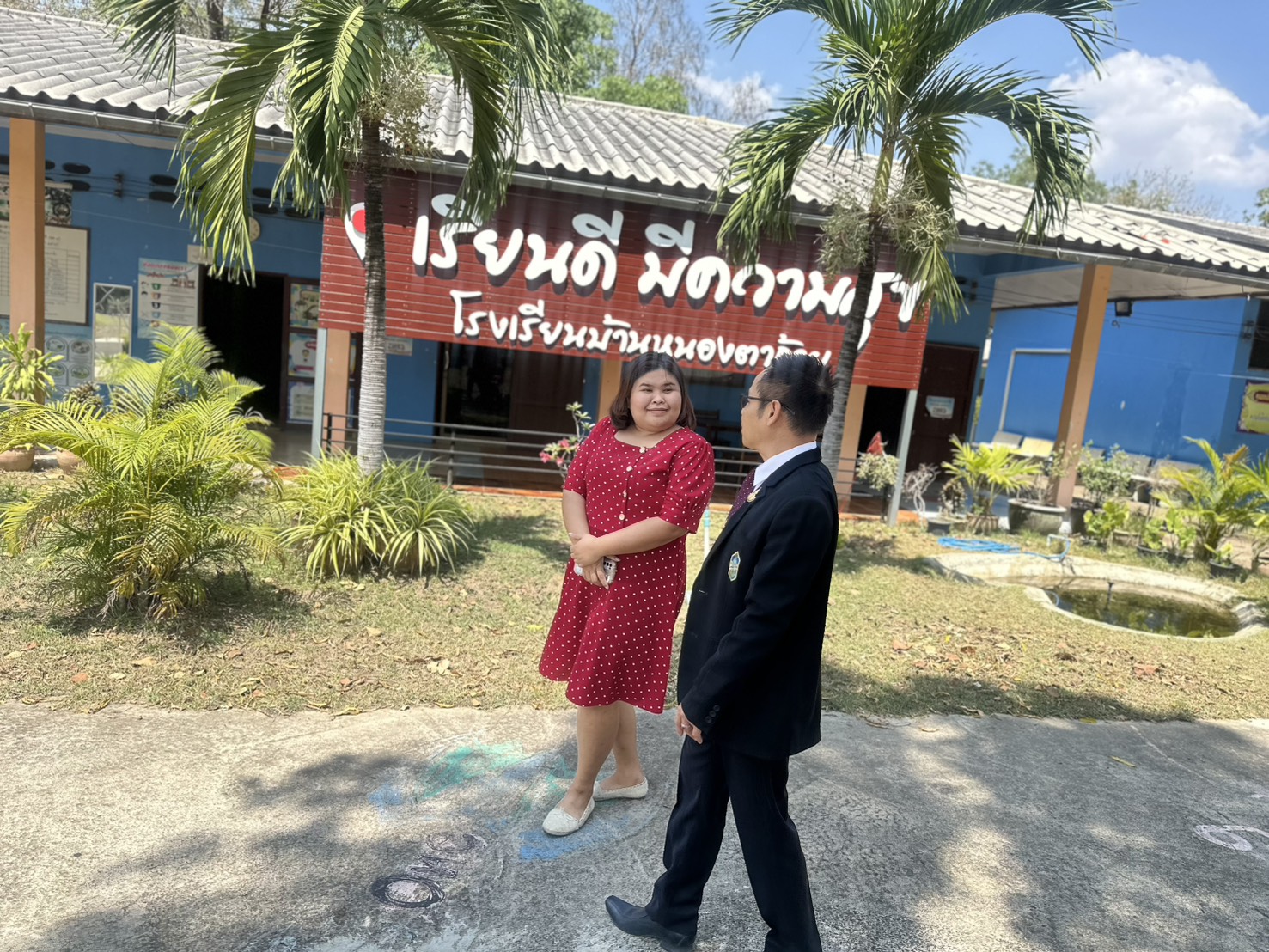 ลงพื้นที่ติดตามสถานการณ์ 5.3.68.1