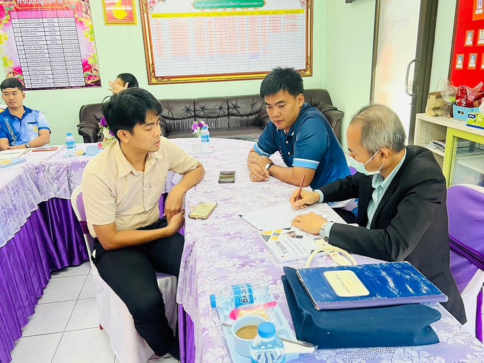 ลงพื้นที่นิเทศ ติดตาม 18.12.67.2