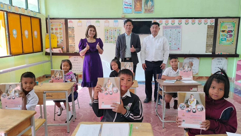ลงพื้นที่นิเทศ ติดตาม 19.12.67.1