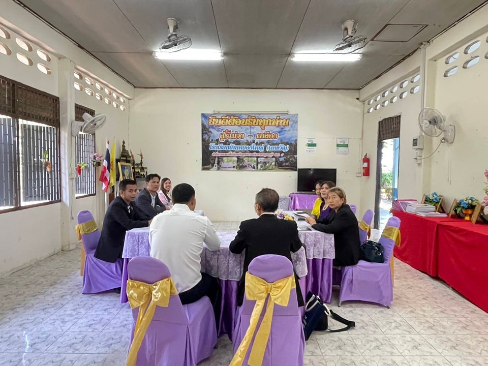 ลงพื้นที่นิเทศ ติดตาม 19.12.67.2