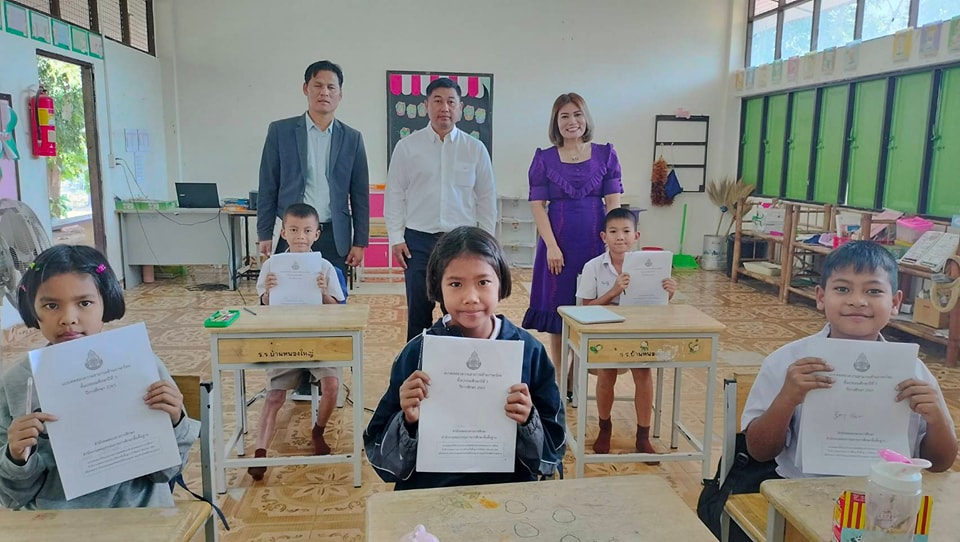 ลงพื้นที่นิเทศ ติดตาม 19.12.67.4