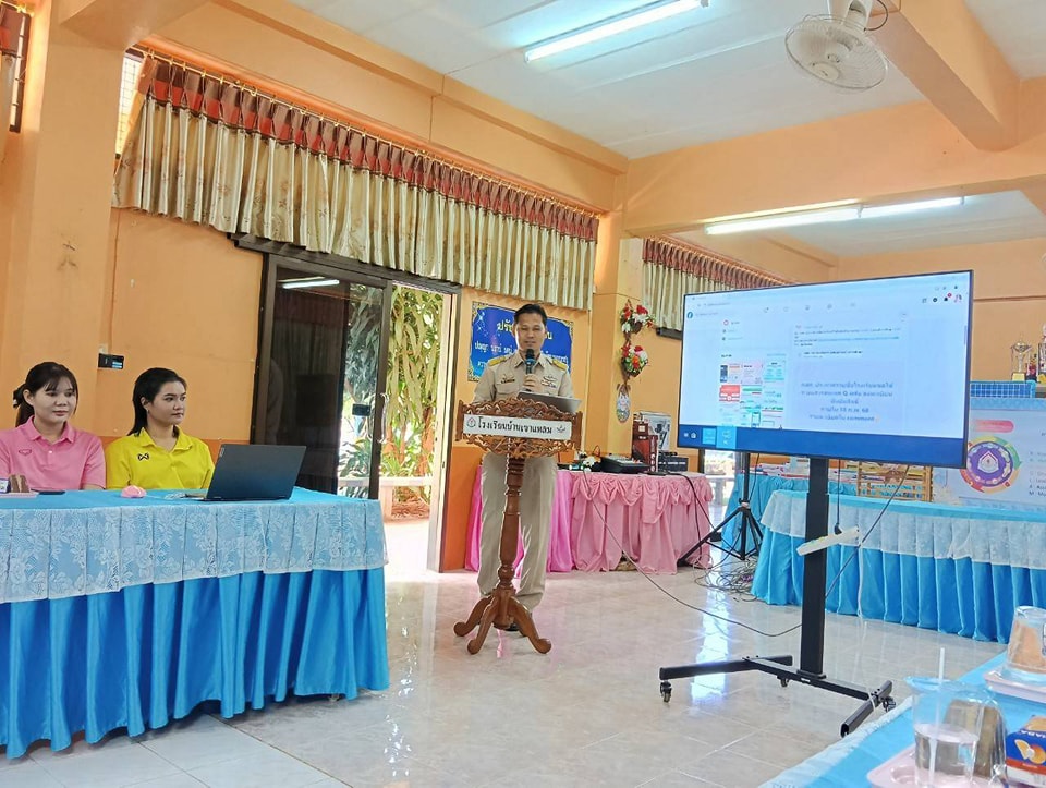 ลงพื้นที่นิเทศ ติดตาม หนุนเสริม 18.3.68.3