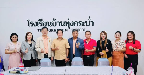 ลงพื้นที่นิเทศ ติดตาม หนุนเสริม 23.2.68.1