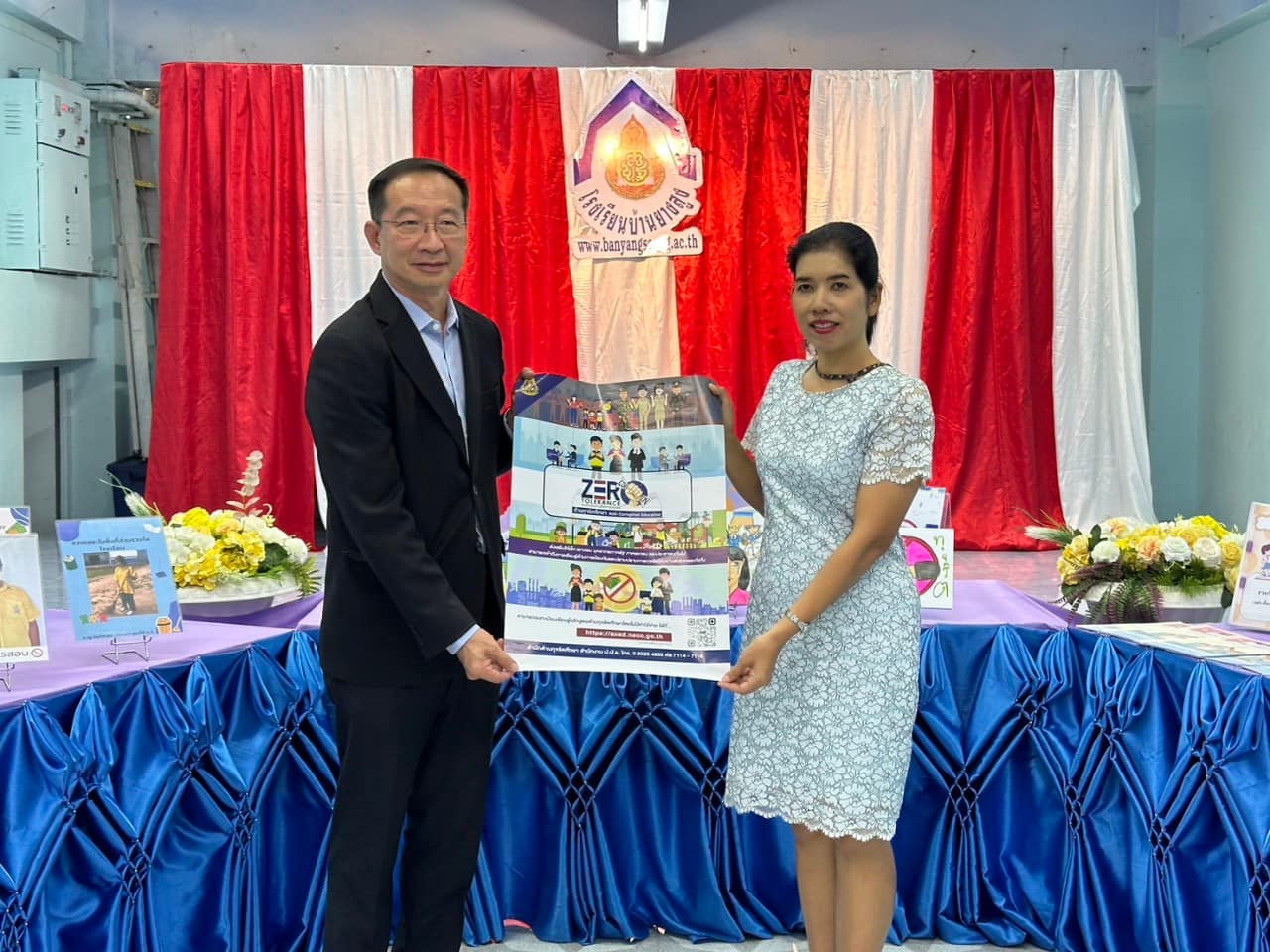 ลงพื้นที่นิเทศ ติดตามและให้คำปรึกษาการขับเคลื่อนหลักสูตรต้านทุจริตศึกษา 29.8.67.3