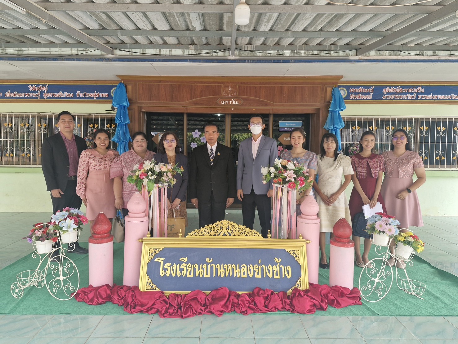 ลงพื้นที่ประเมินโครงการสถานศึกษาสีขาว 19.2.68.3