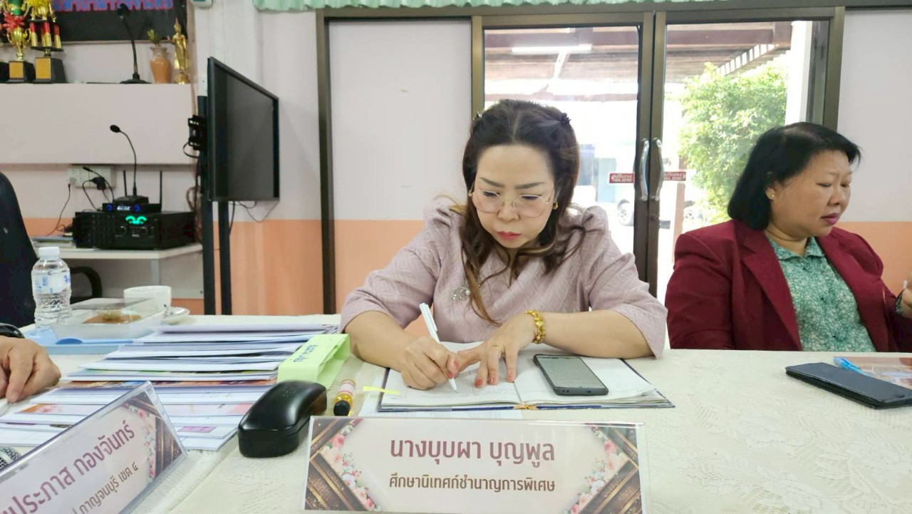 ลงพื้นที่เก็บรวบรวมข้อมูลการประเมิน 26.3.68.5