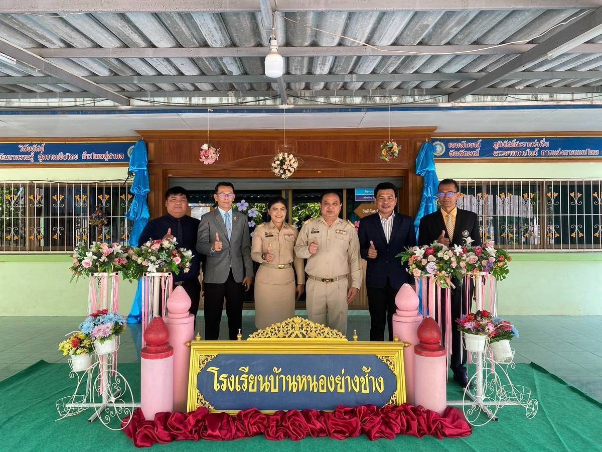 ลงพื้นที่เก็บรวบรวมข้อมูลการประเมินประสิทธิภาพ 24.3.68.7