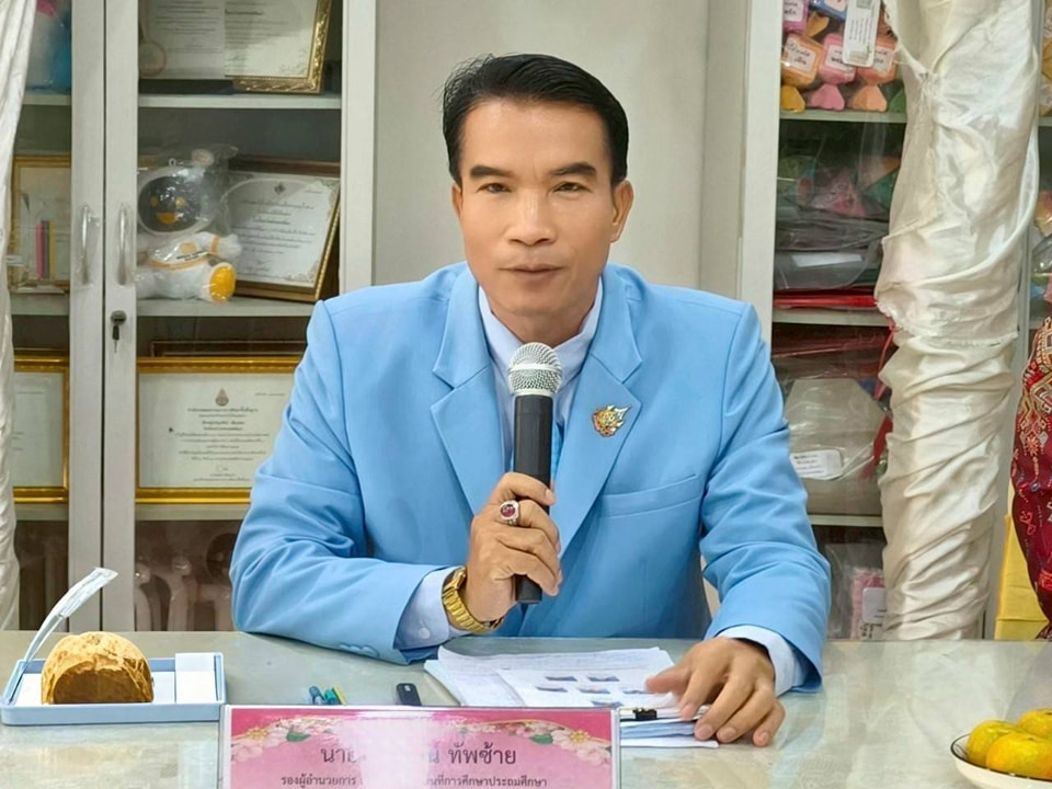 ลงพื้นที่เก็บรวบรวมข้อมูลการประเมินประสิทธิภาพ 29.3.68.2