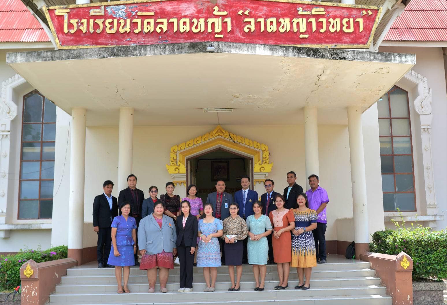 ลงพื้นที่เพื่อประเมินผลงานเชิงประจักษ์ 28.8.67.4