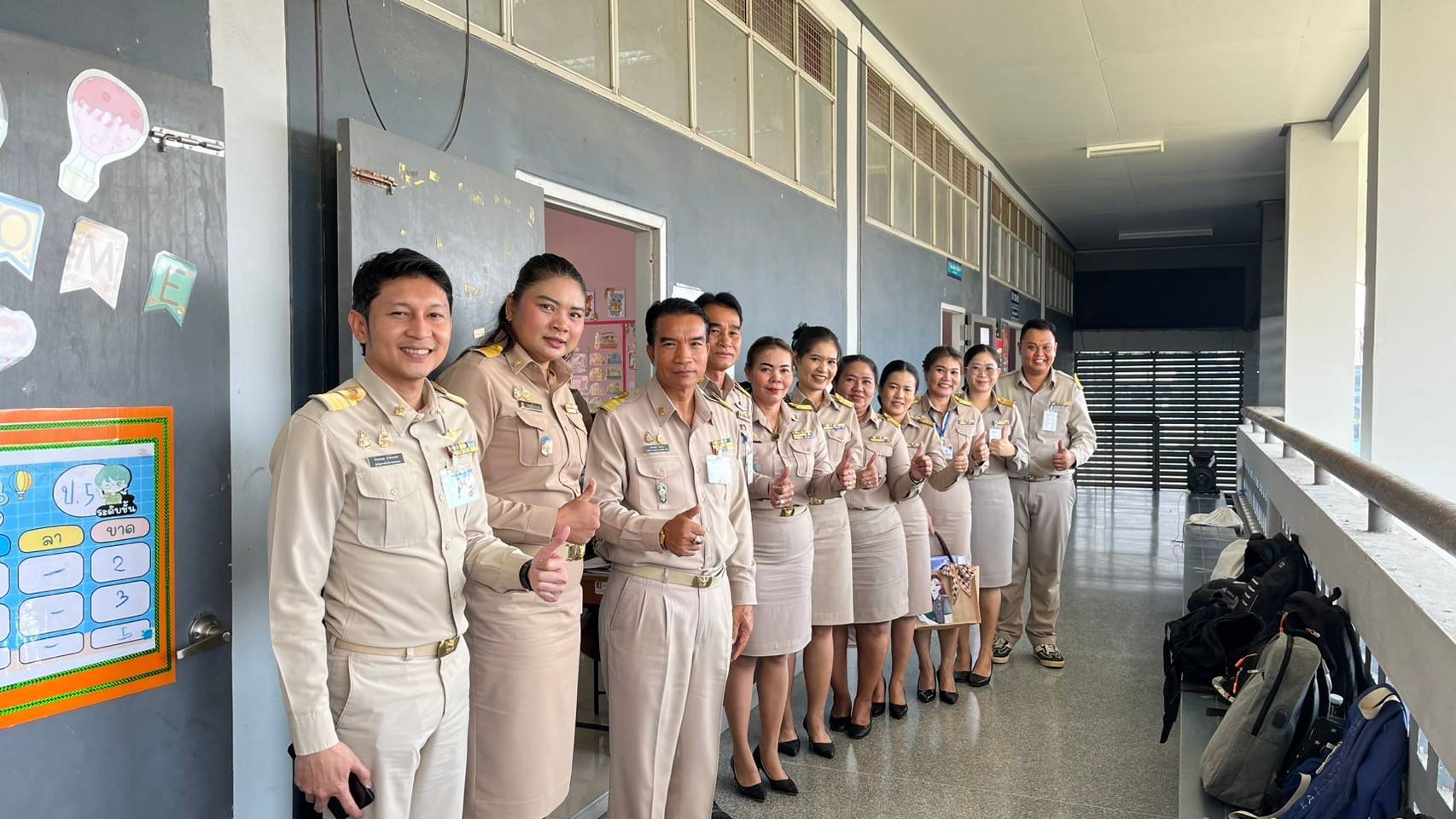 ลงพื้นที่เยี่ยมสนามสอบ 3.2.68.6