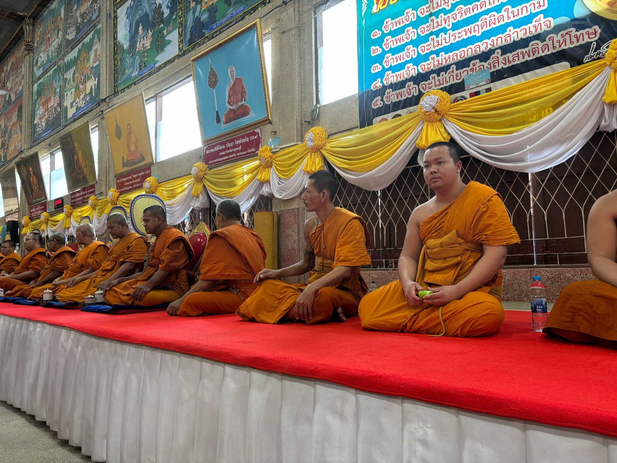 สวนมนต์ 28.2.68.1