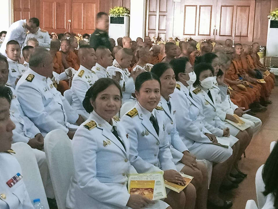 สู่หัวใจประชาชน 19.12.67.1
