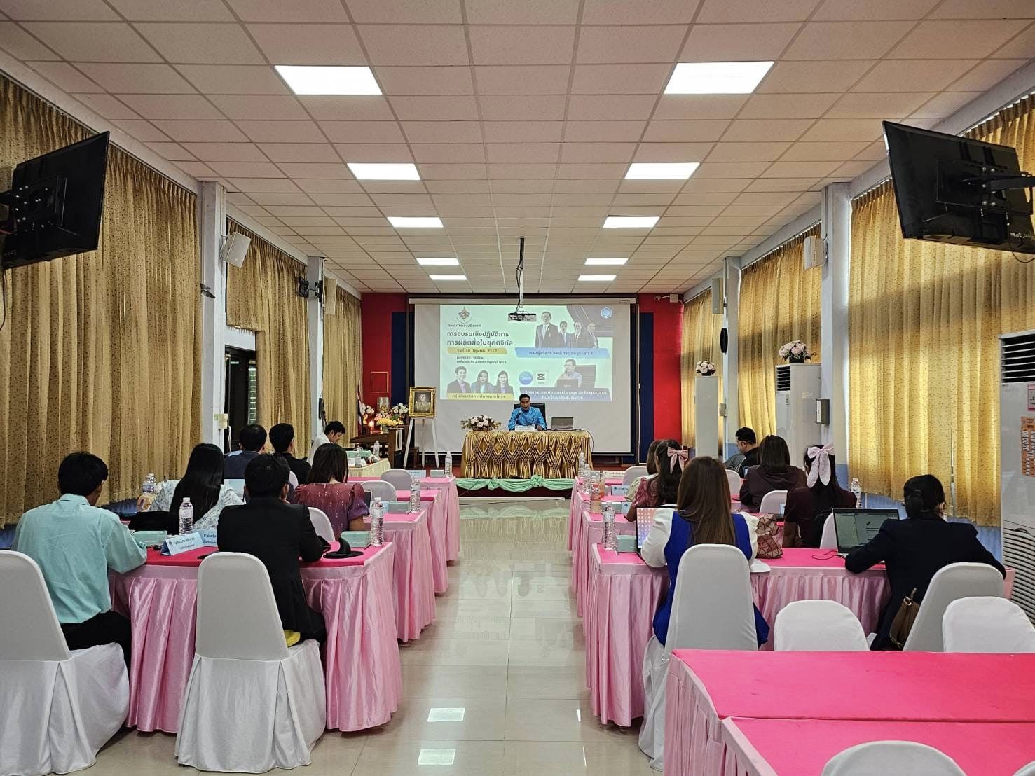 อบรมการผลิตสื่อ 21.6.67.8