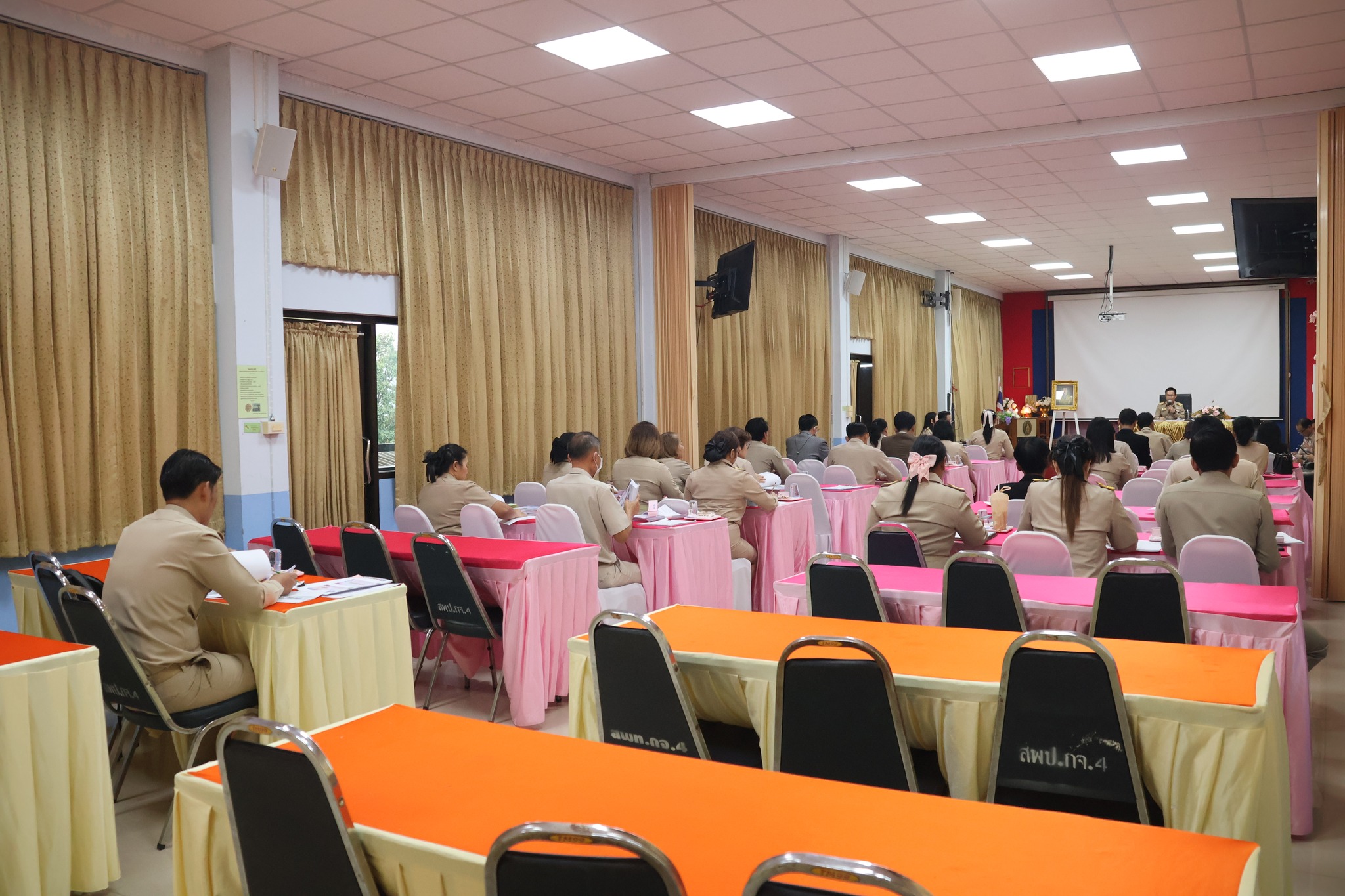 ารประชุมคณะกรรมการเก็บรวบรวมหลักฐาน 31.3.68.5
