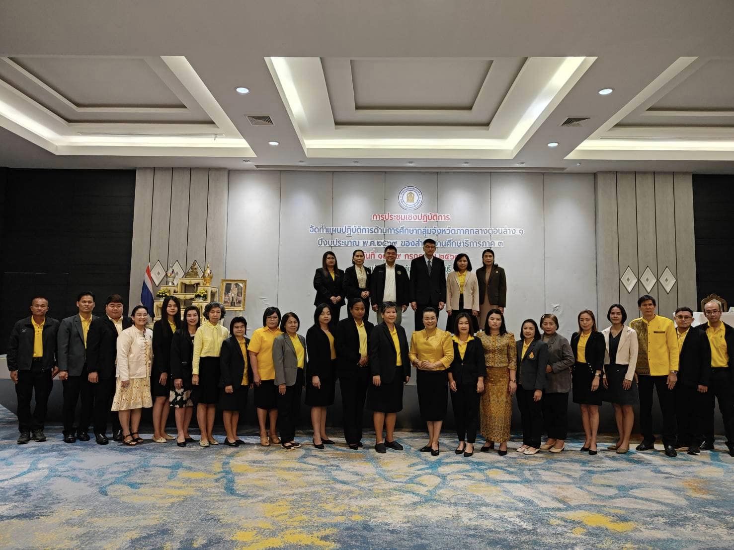 เข้าร่วมการประชุมเชิงปฏิบัติการจัดทำแผนปฏิบัติการ 19.7.67.1