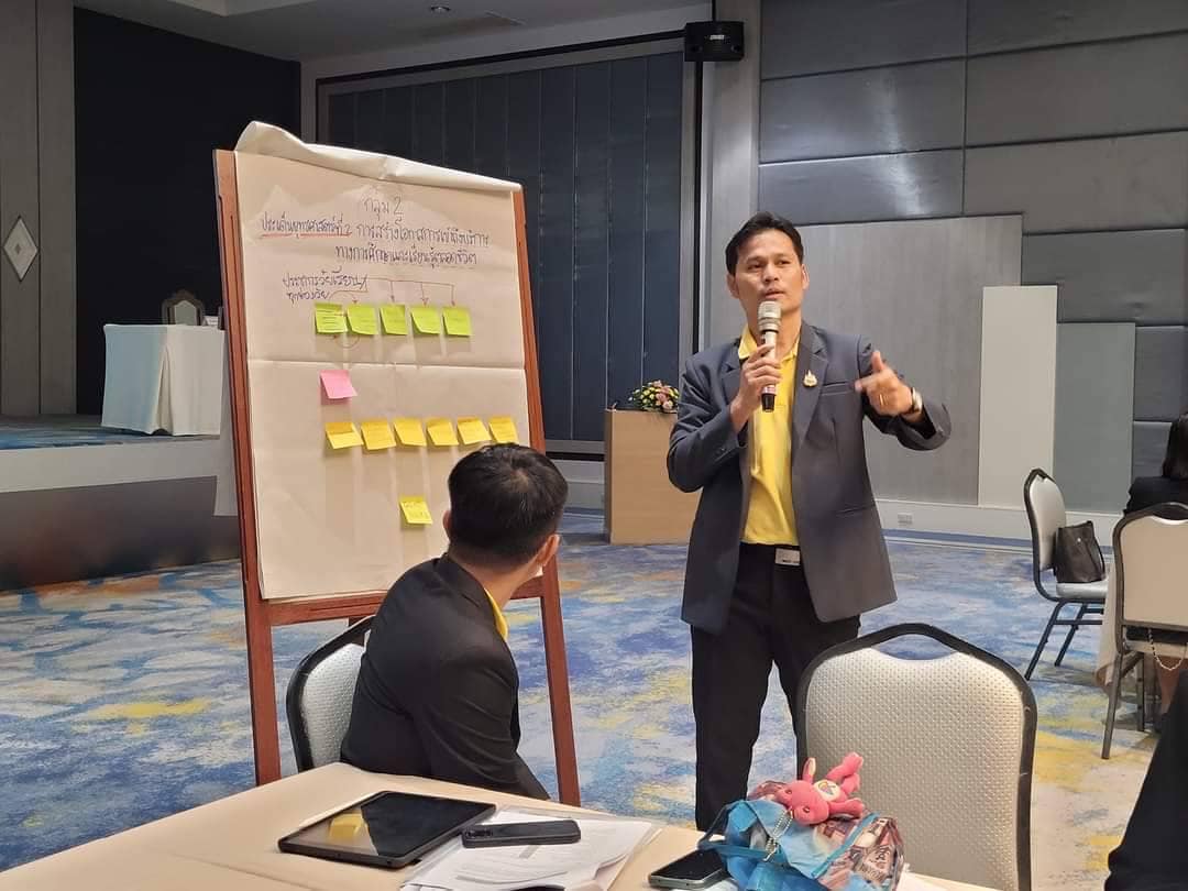 เข้าร่วมการประชุมเชิงปฏิบัติการจัดทำแผนปฏิบัติการ 19.7.67.3