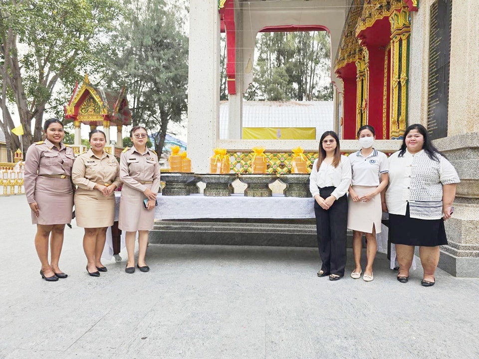 เข้าร่วมถวายภัตตาหารพระราชทาน 23.2.68.4