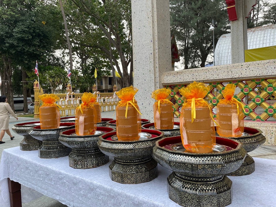 เข้าร่วมถวายภัตตาหารพระราชทาน 23.2.68.5
