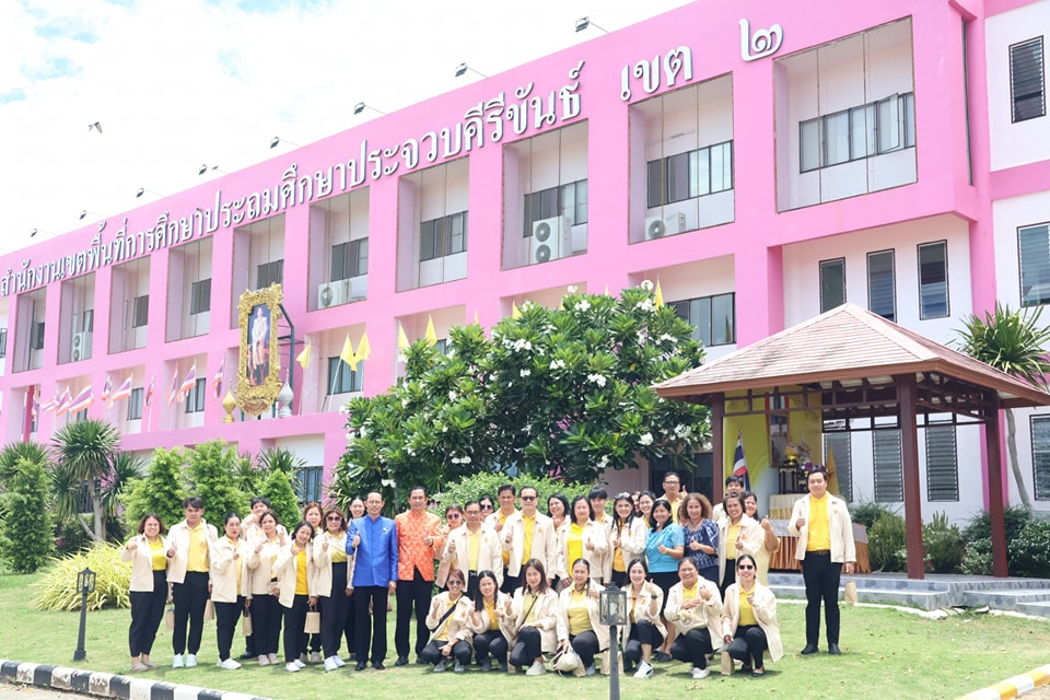 เข้าร่วมโครงการพัฒนาข้าราชการครูและบุคลากรทางการศึกษา 30.8.67.1