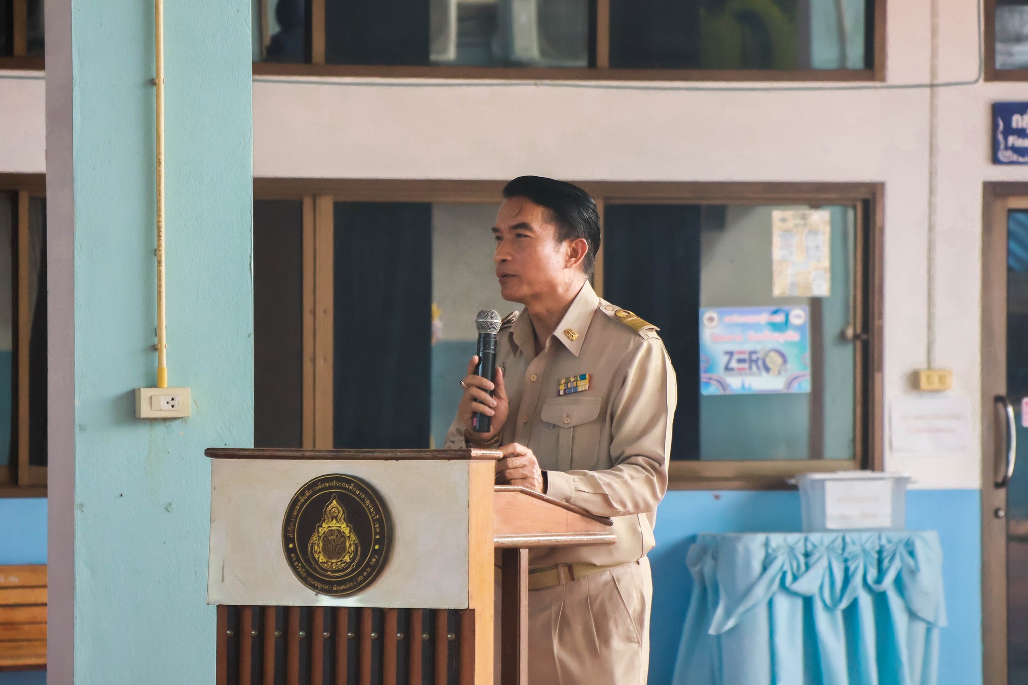 เข้าแถว080968 2