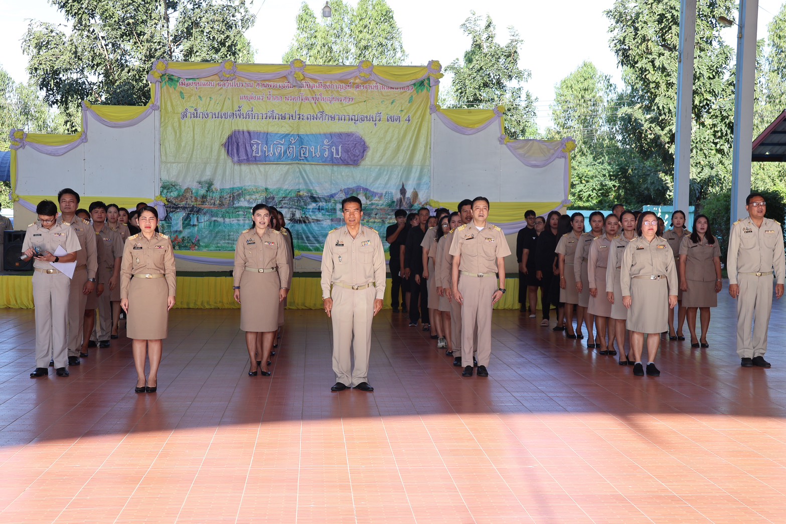 เข้าแถว151268 2