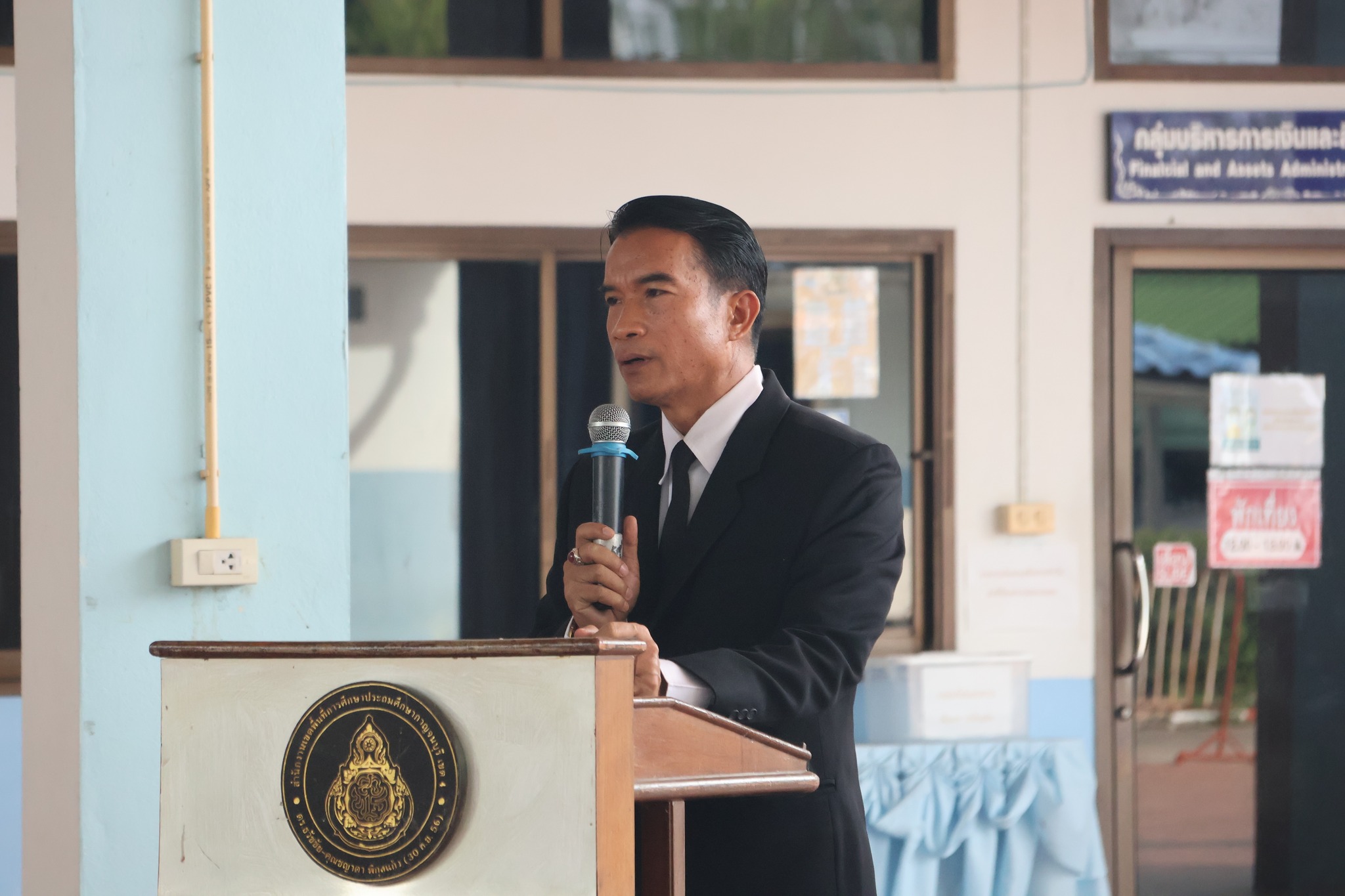 เข้าแถว 230668 2