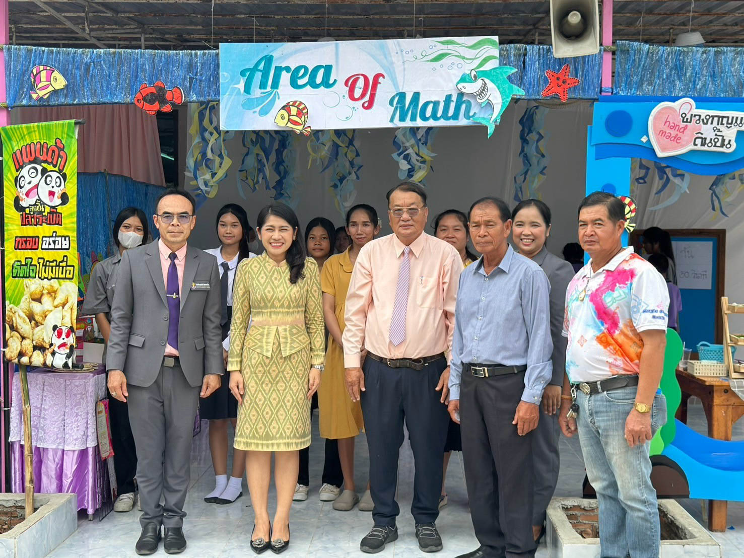เปิดงานกิจกรรม NF Open House 18.3.68.3