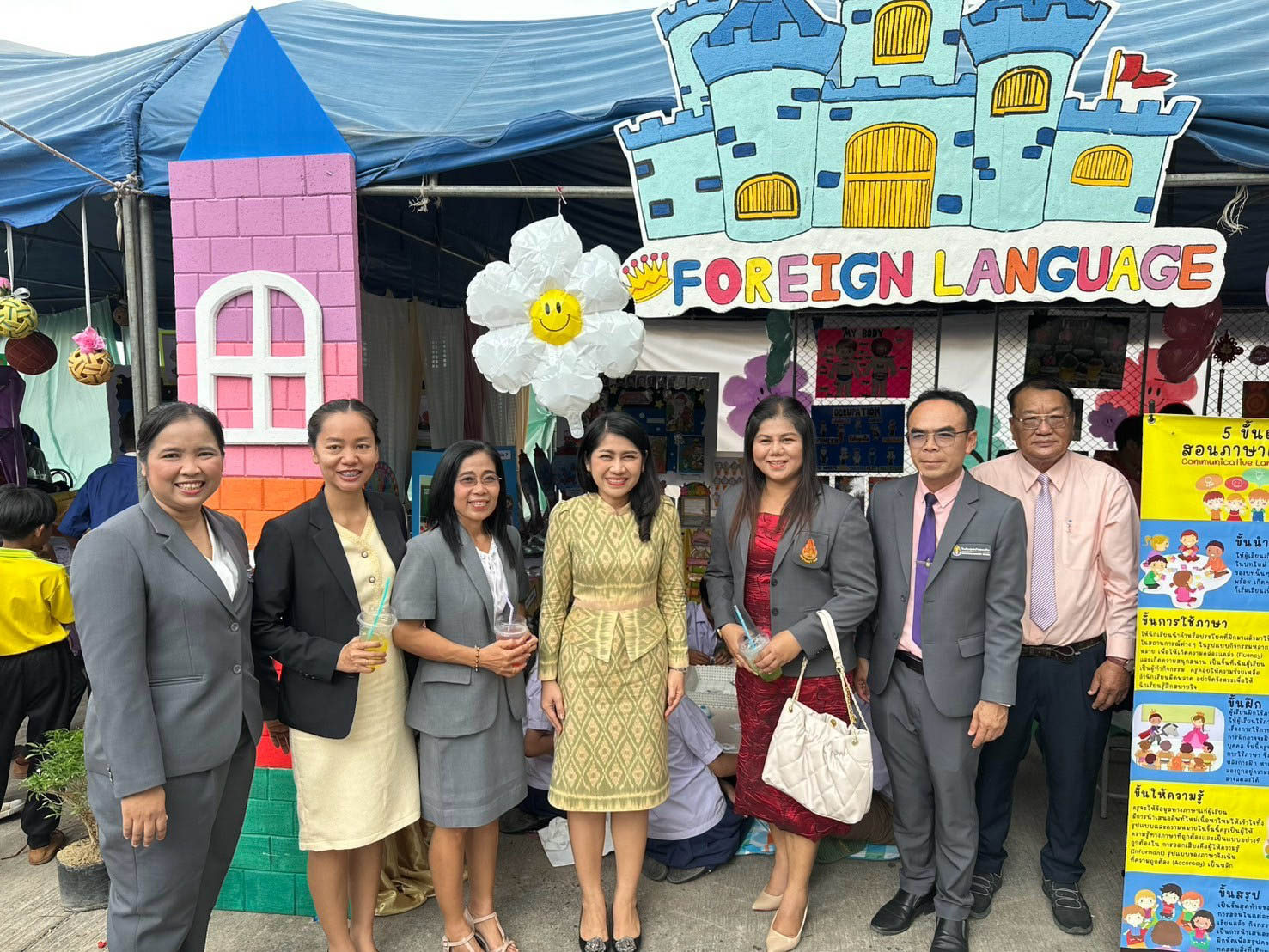 เปิดงานกิจกรรม NF Open House 18.3.68.6