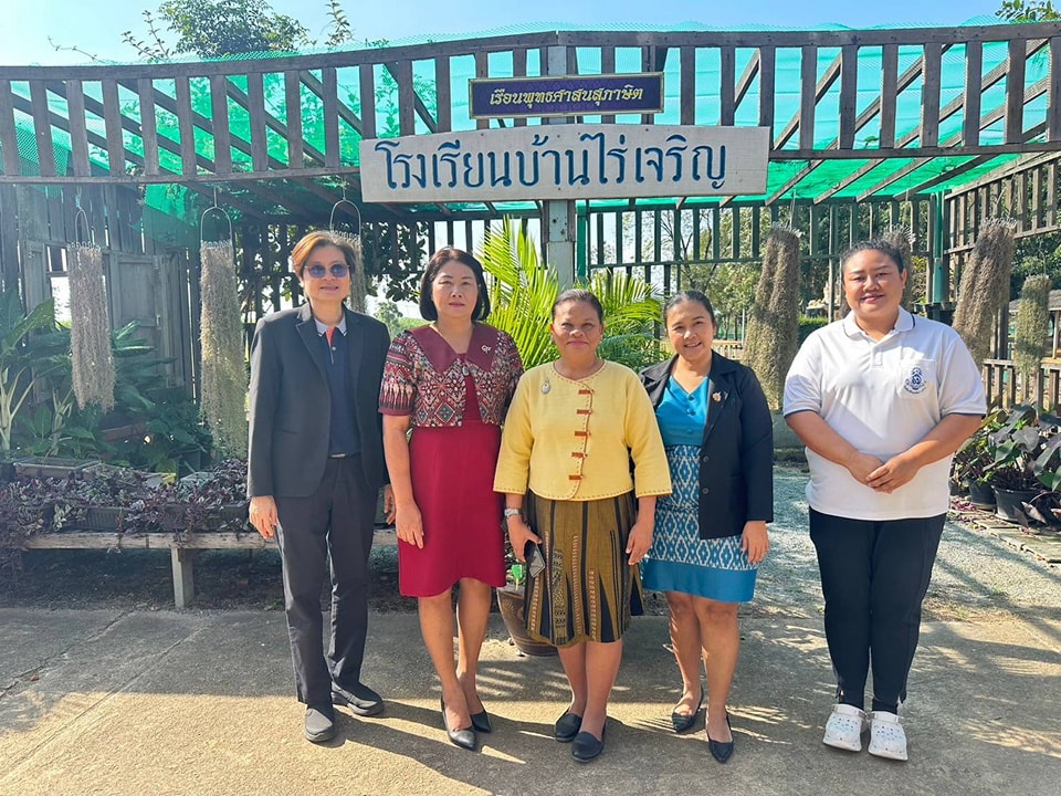 เปิดภาคเรียนที่ 2 ปีการศึกษา 2567 22.11.67.1