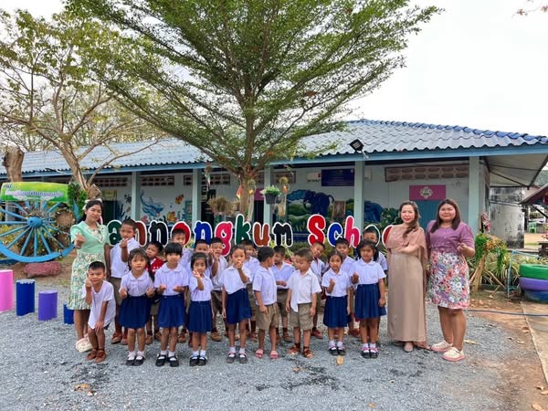 โครงการบ้านนักวิทยาศาสตร์น้อย 22.2.68.1