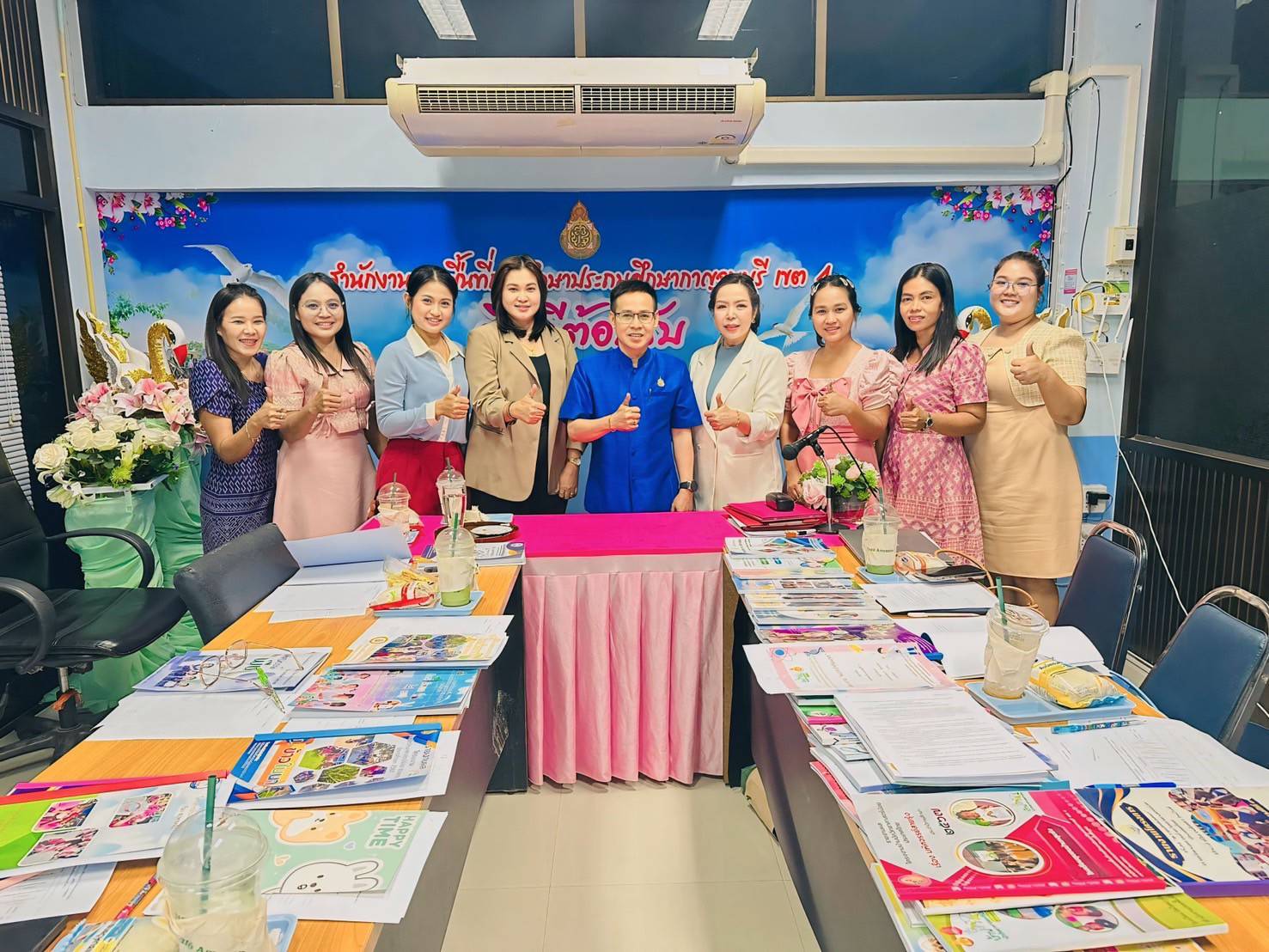 โครงการบ้านนักวิทยาศาสตร์น้อย 25.4.68.1