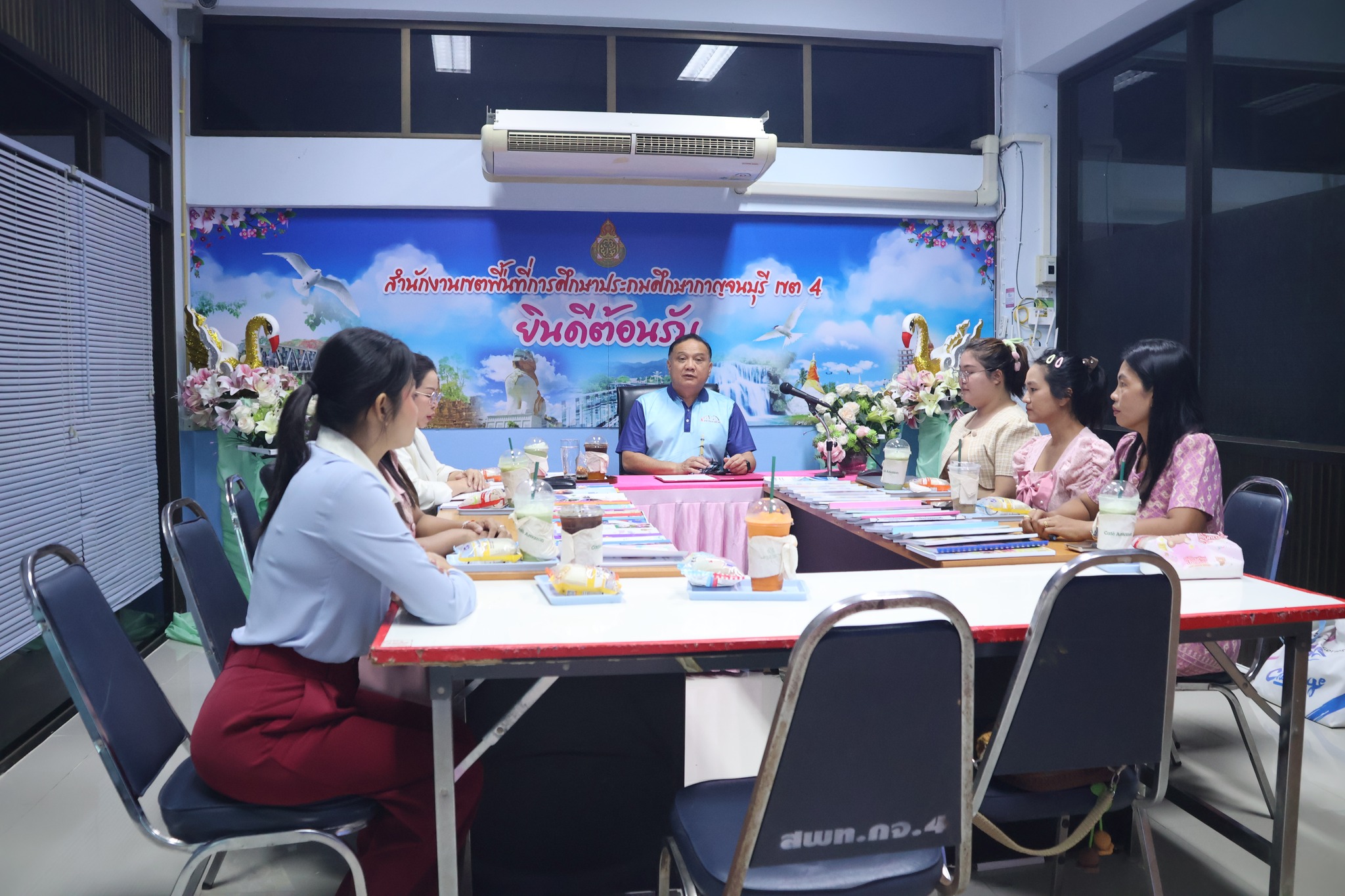 โครงการบ้านนักวิทยาศาสตร์น้อย 25.4.68.4