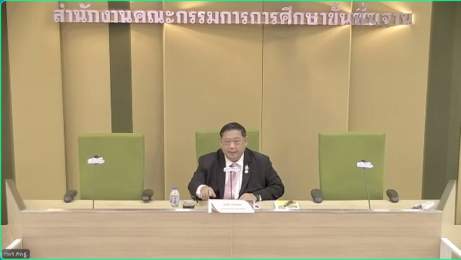 โครงการโรงเรียนส่งเสริมความปลอดภัย 25.4.68.1