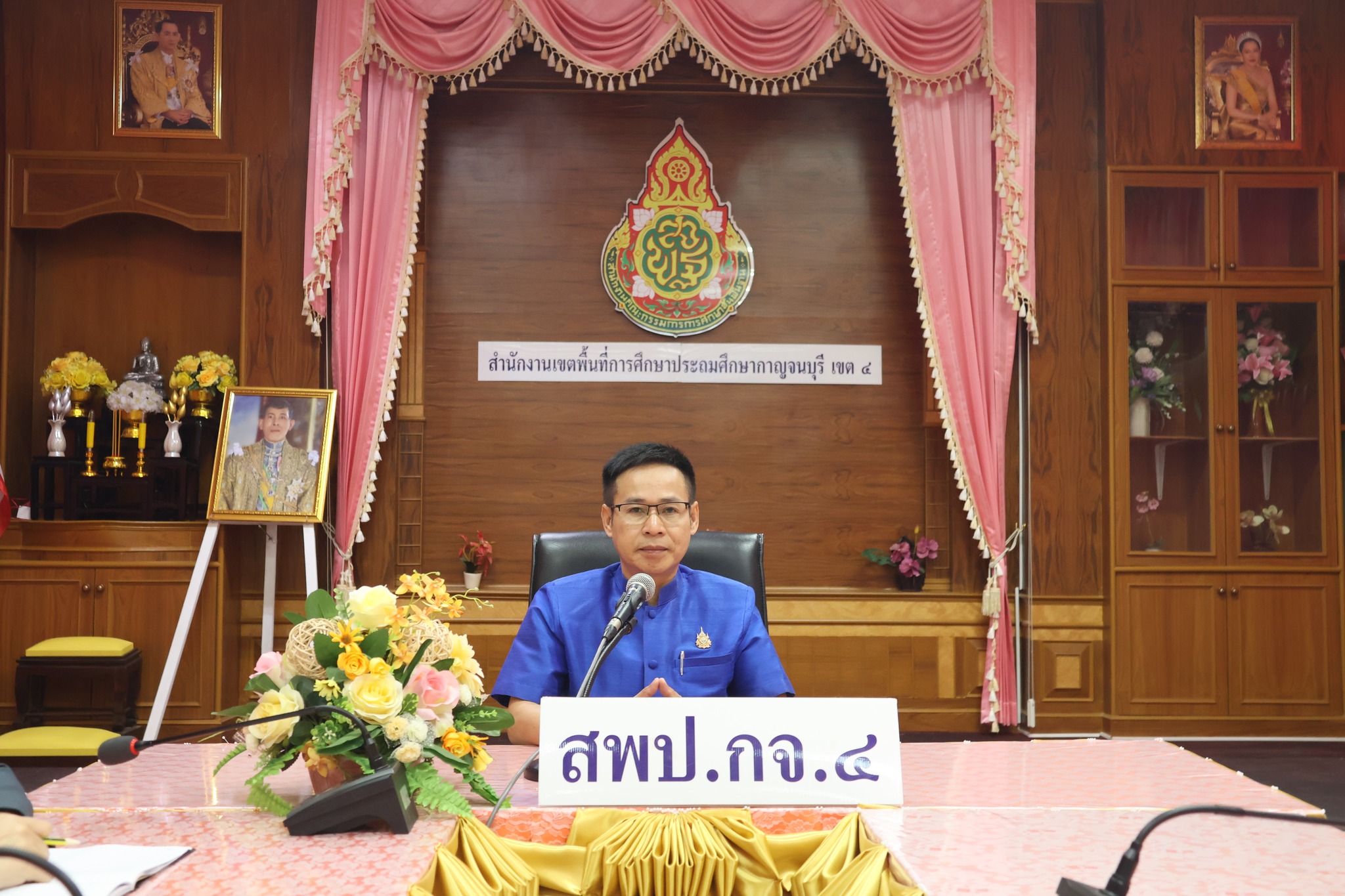 โครงการโรงเรียนส่งเสริมความปลอดภัย 25.4.68.2