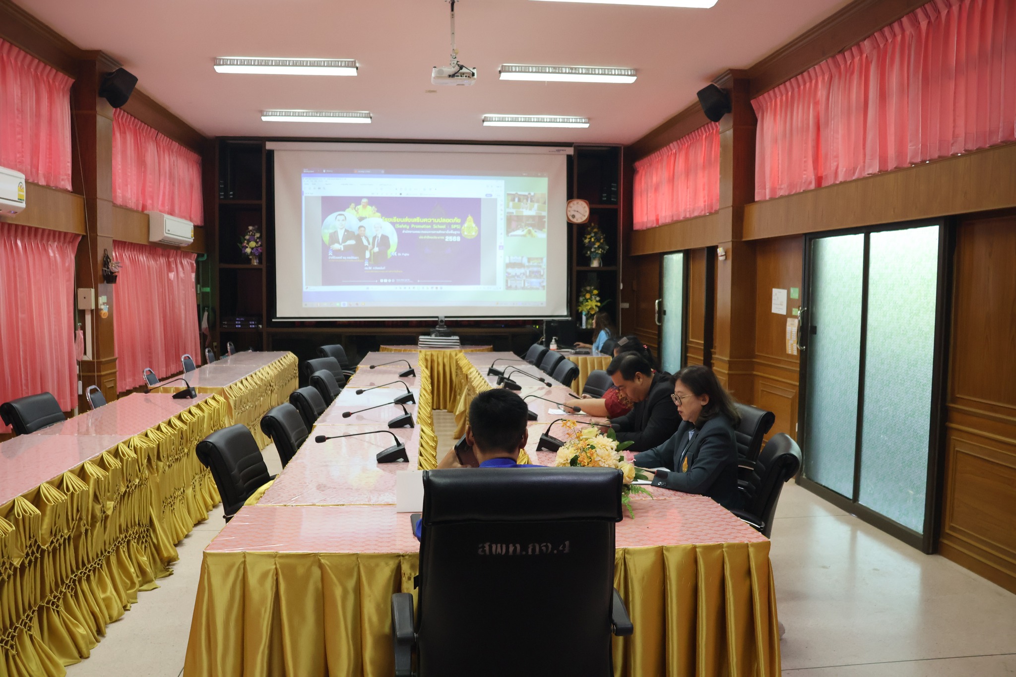 โครงการโรงเรียนส่งเสริมความปลอดภัย 25.4.68.4