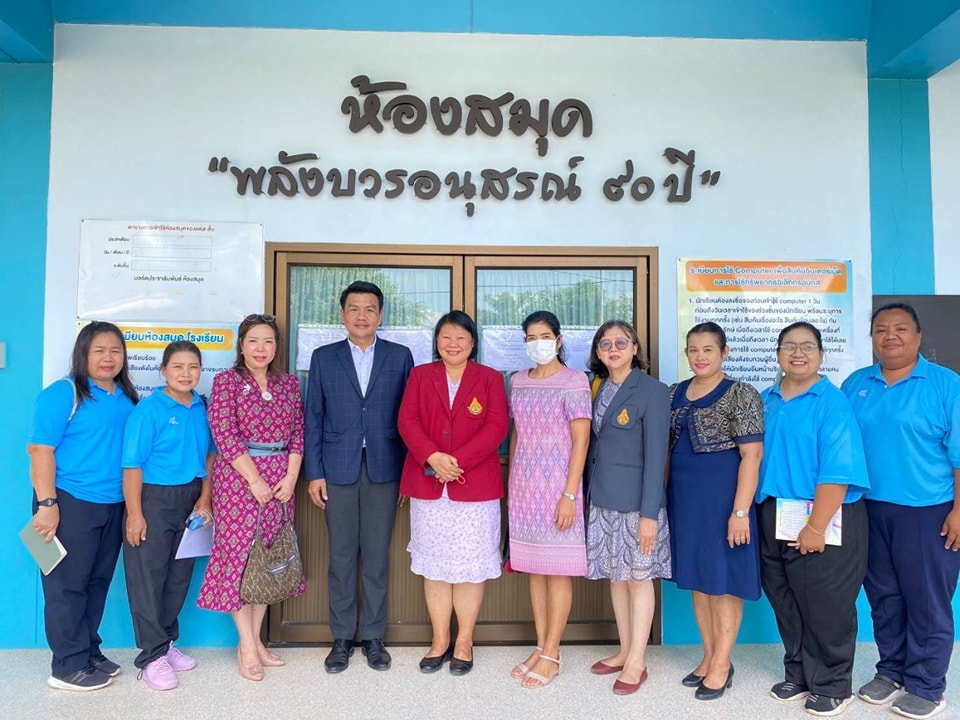 โรงเรียนคุณภาพ สร้างคนดี เรียนดี 21.11.67.5