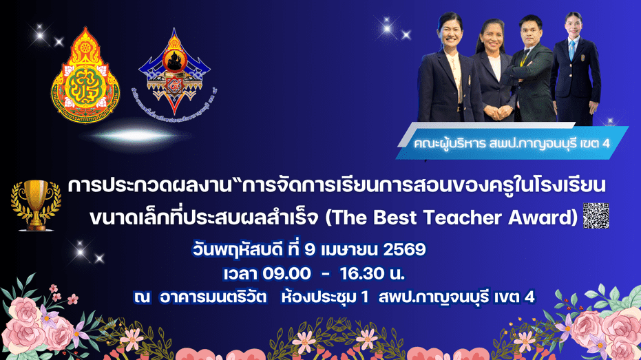 46838 0 optimized 1000