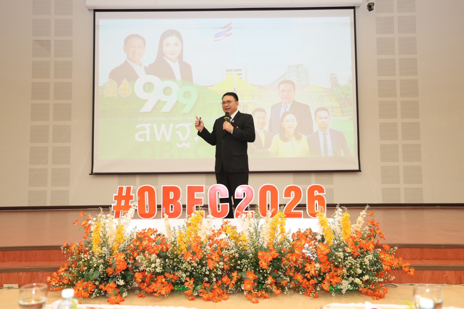 645997653 1389787649847733 4513767532466775821 n 0