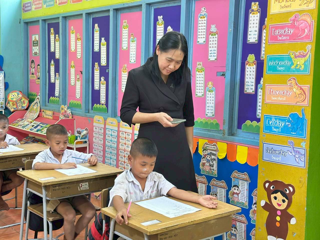 LINE ALBUM 10มีค.69 260310 17 0