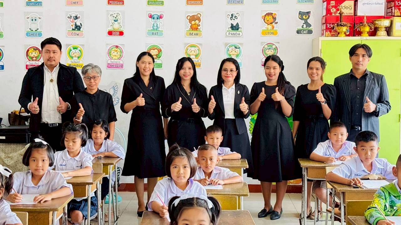 LINE ALBUM 10มีค.69 260310 1 0