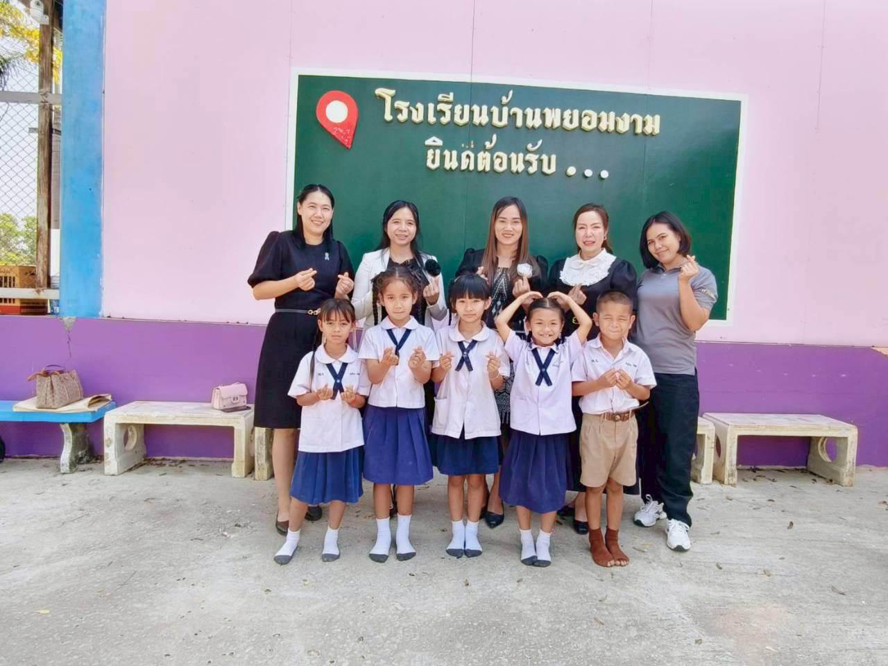 LINE ALBUM 1132026 260311 22 0