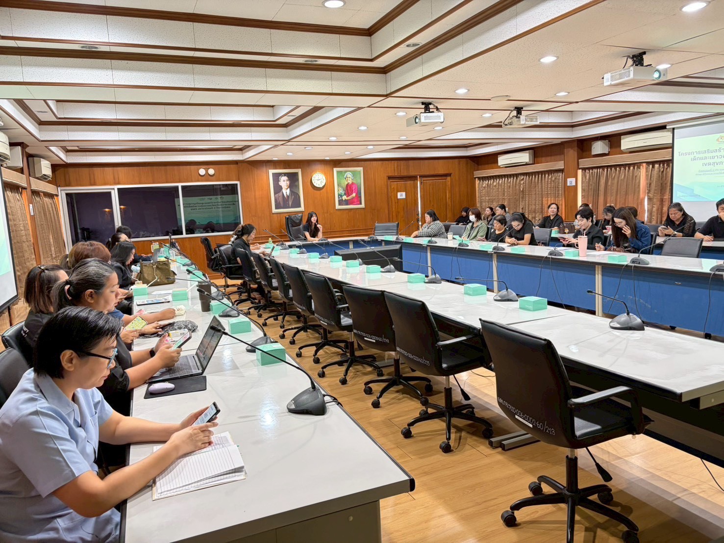 LINE ALBUM 12269 260212 4 0