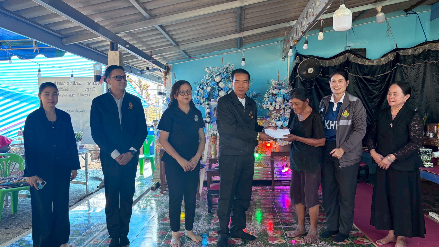 LINE ALBUM 13269 260213 6 0